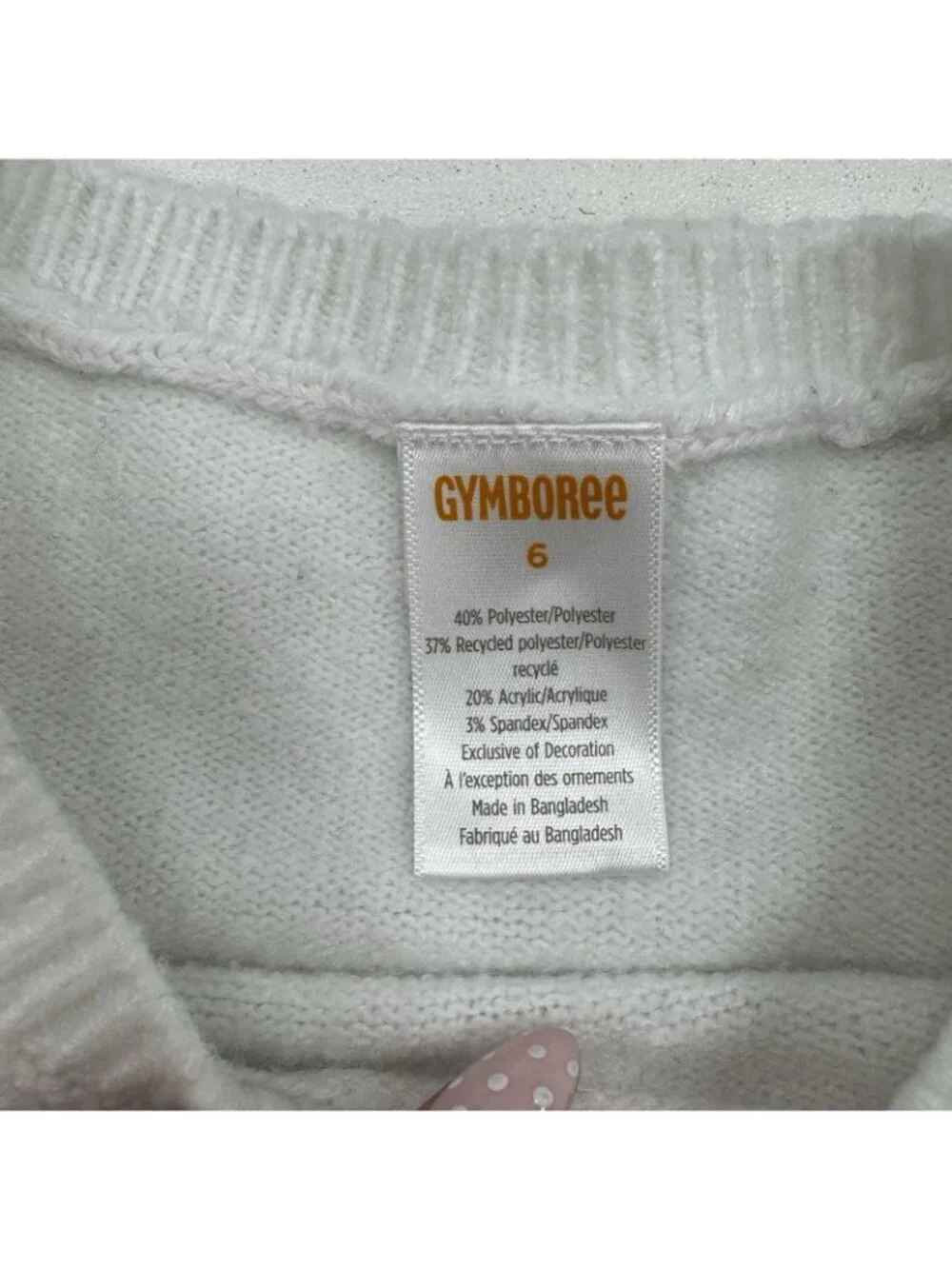 Gymboree ballet sweater
