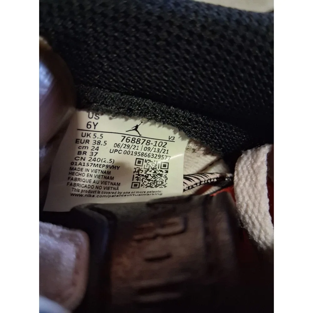 Nike product pair