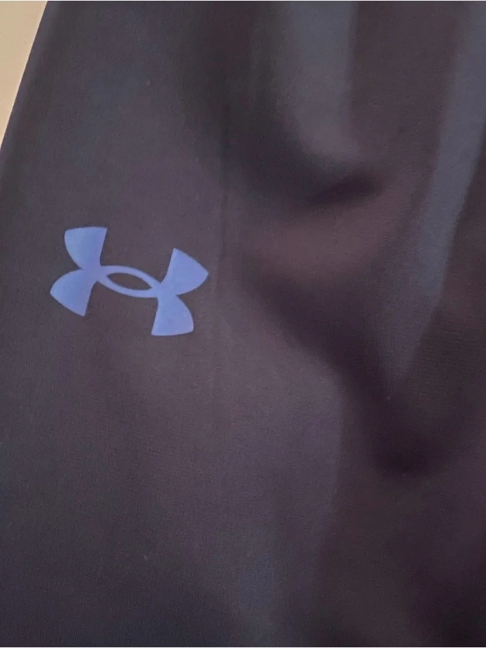 Under Armour under armour