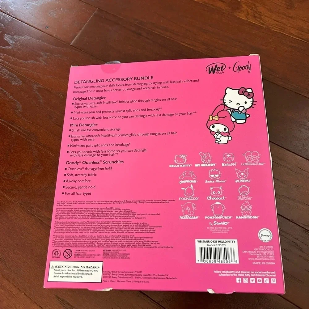 Sanrio brush *exclusive ouchless