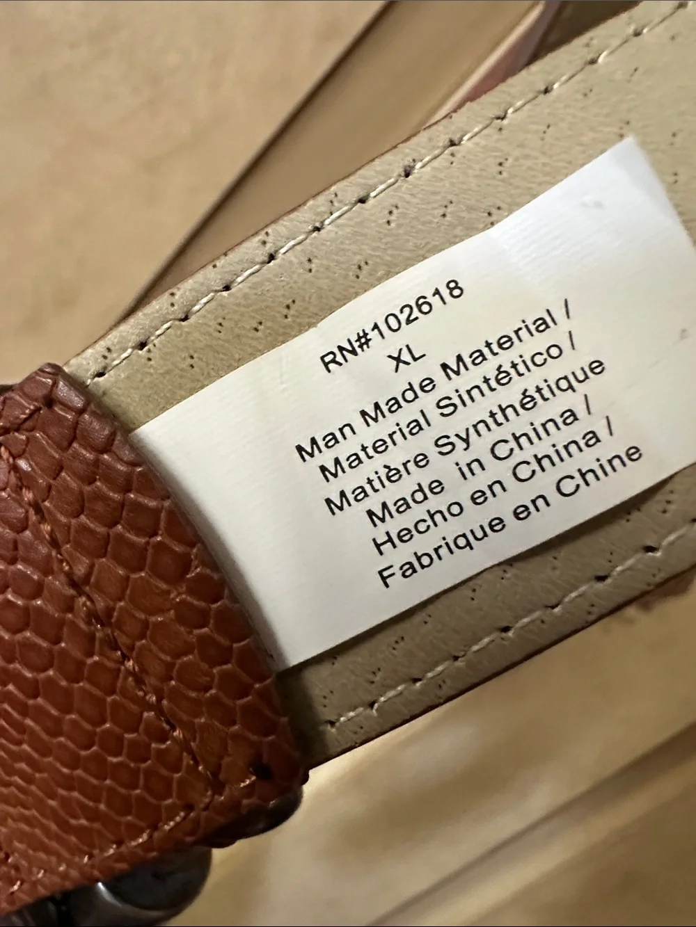 Textured Faux Leather Brown Belt