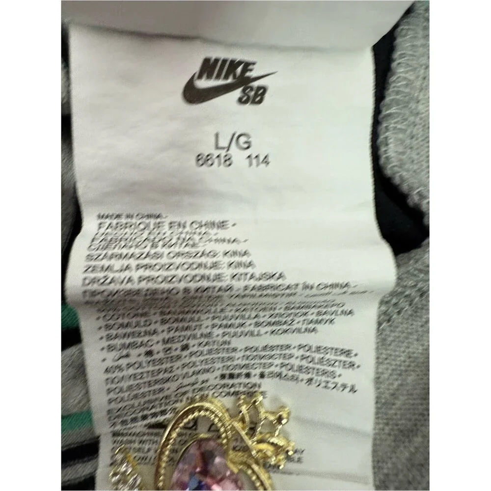 Nike zip front