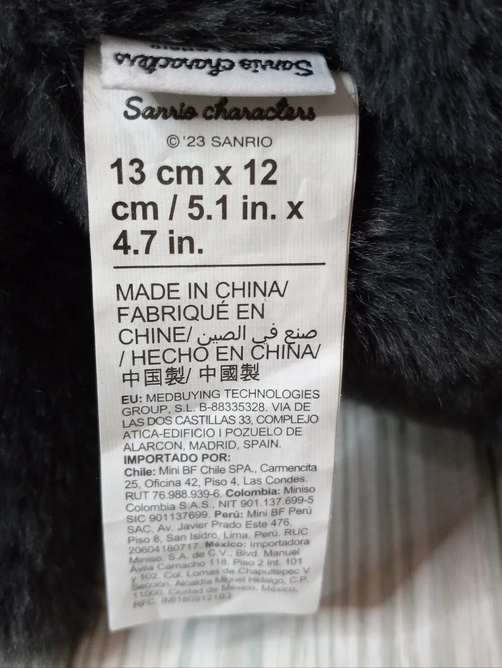 Sanrio miniso kuromi