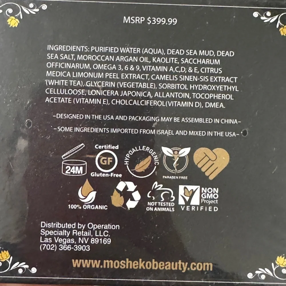 NEW Mosheko Mineral Beauty Dead Sea Mud Mask w/ Argan Oil NIB