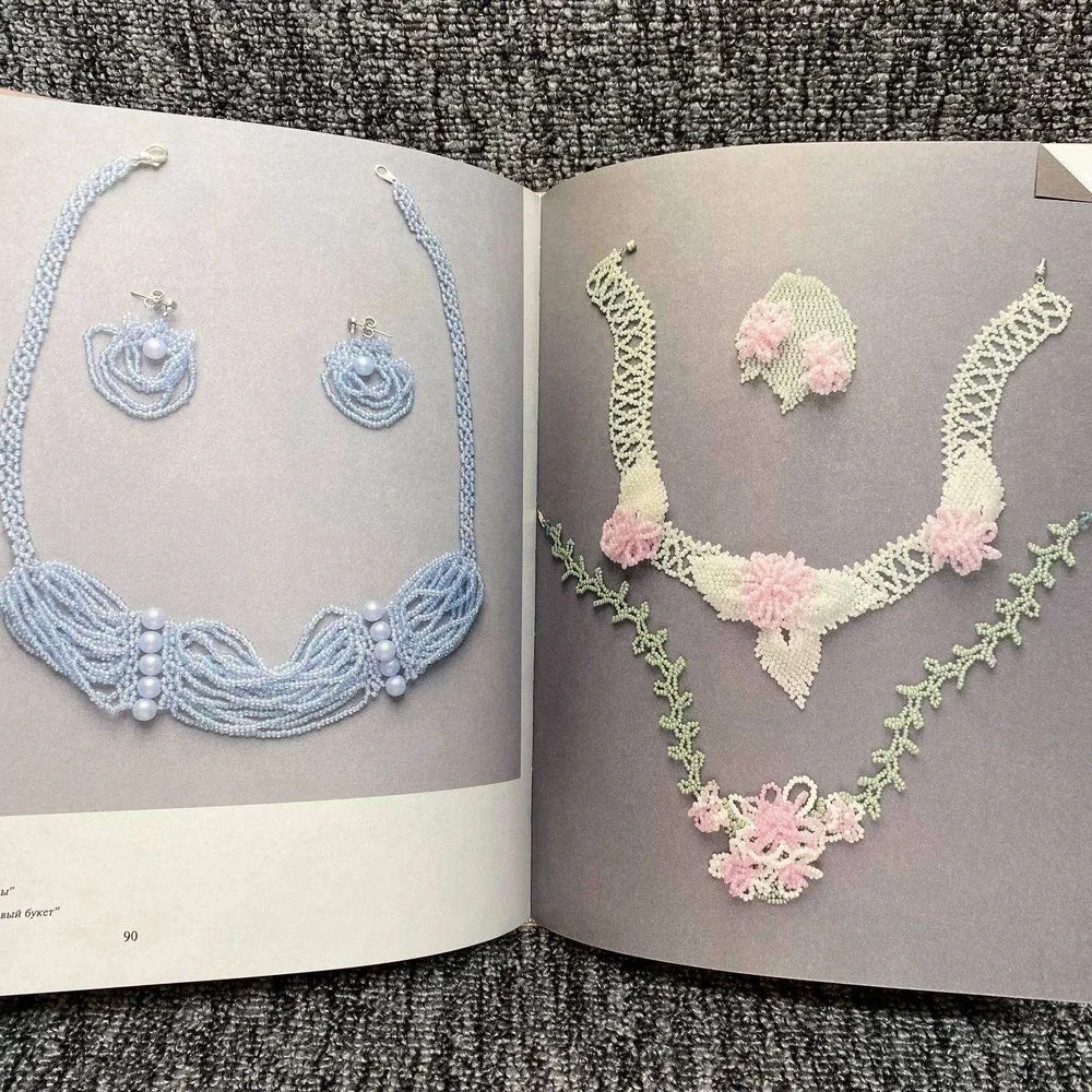 Lyudmila Apolozova Bead Jewelry Russian Craft Book OS Pink Beading Instruction