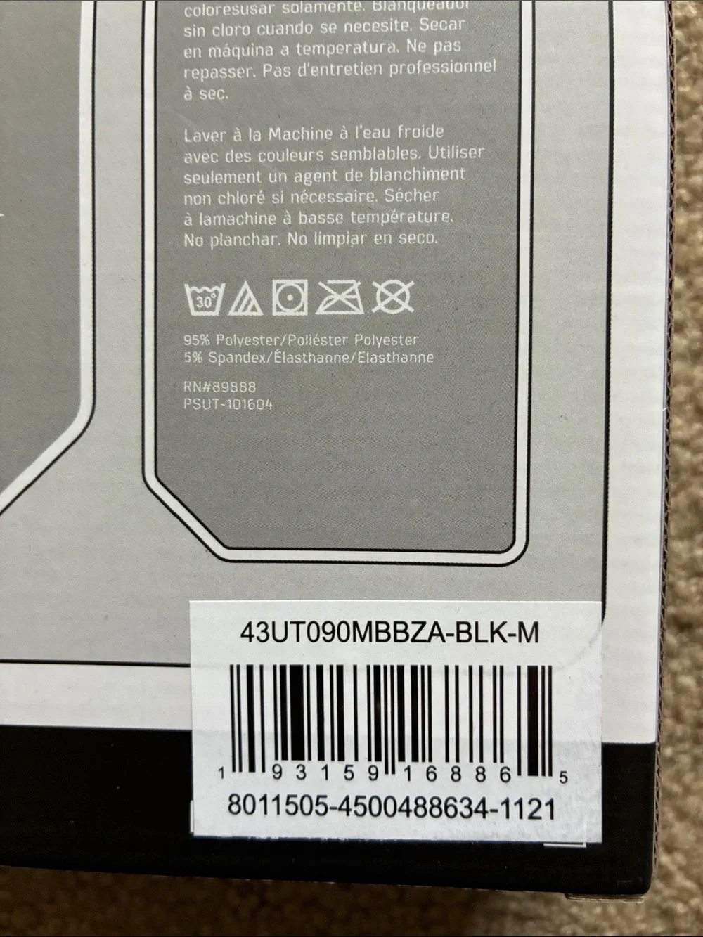Star Wars The Mandalorian Three Pack Boxer Briefs - Men’s Size Medium