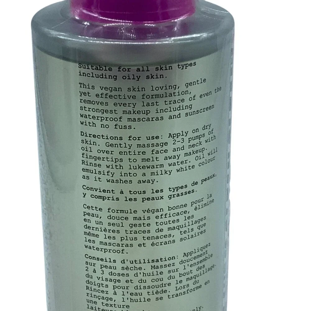 Uoma By Sharon C. experience gentle