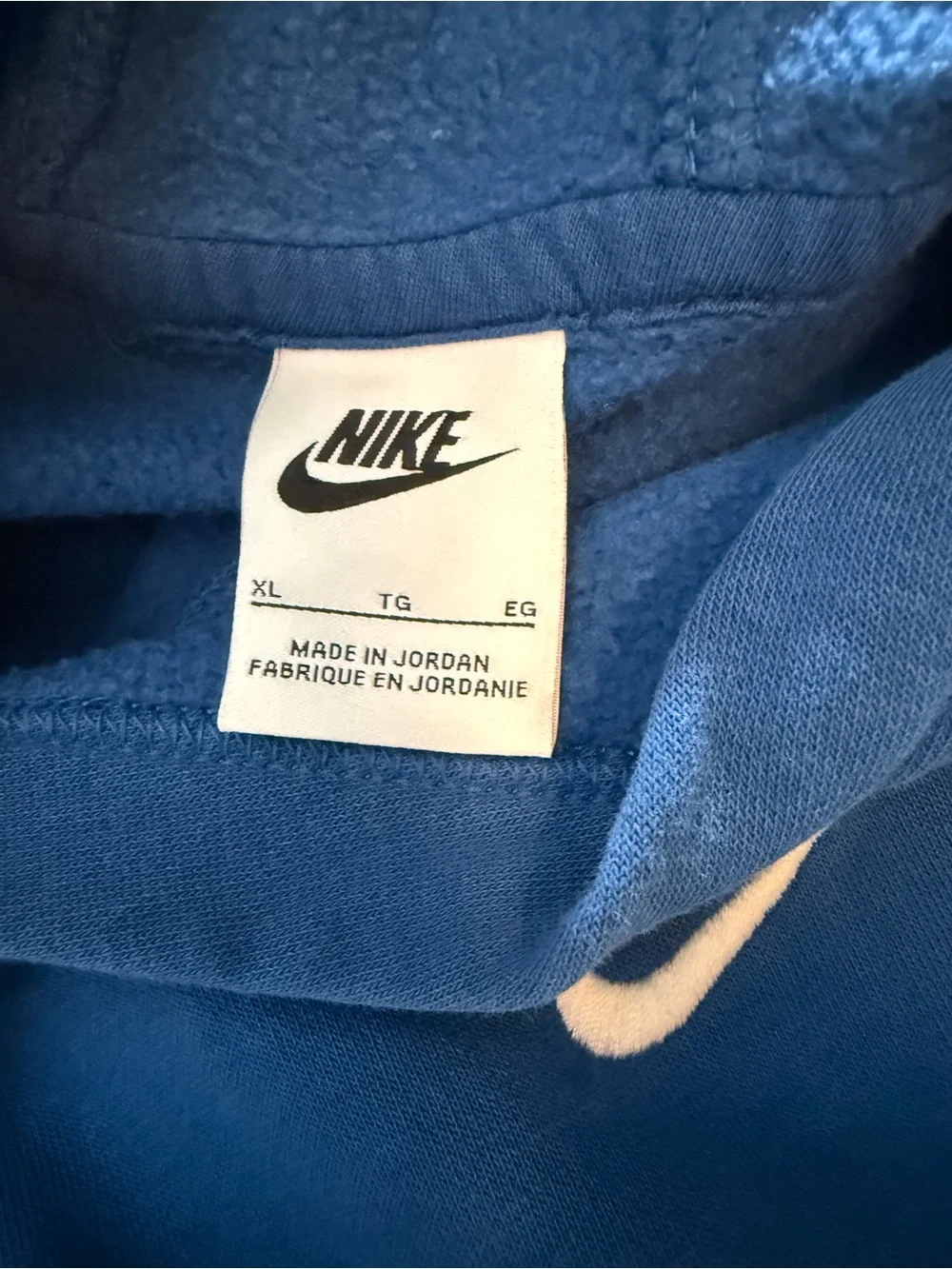 Nike cozy hooded