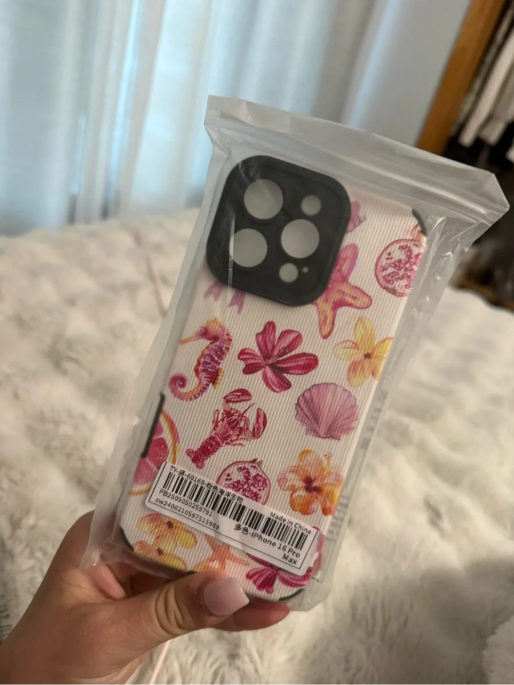 Floral Seashell Phone Case for iPhone 16 Pro Max - Pink & Yellow