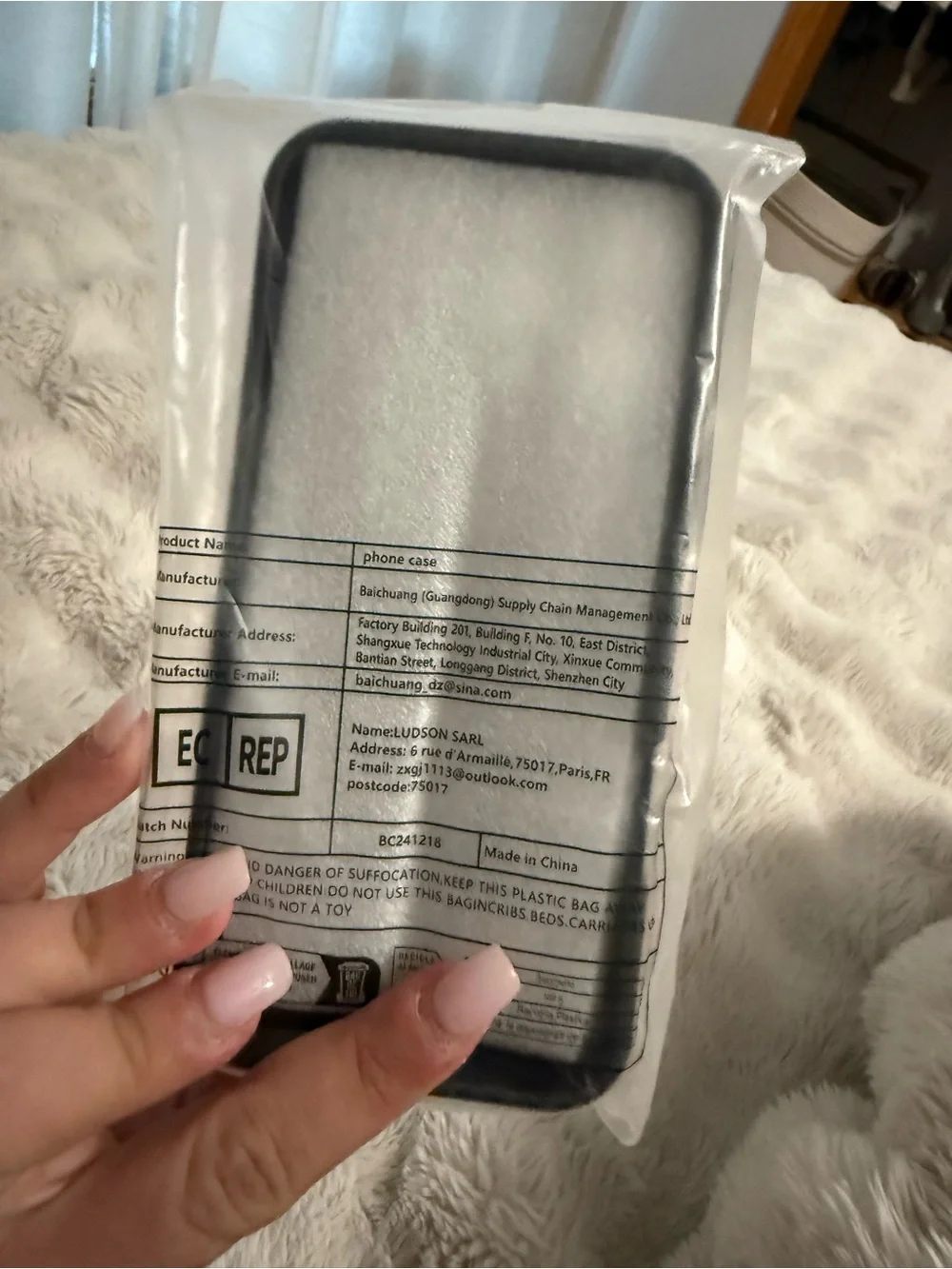N/A protective phone