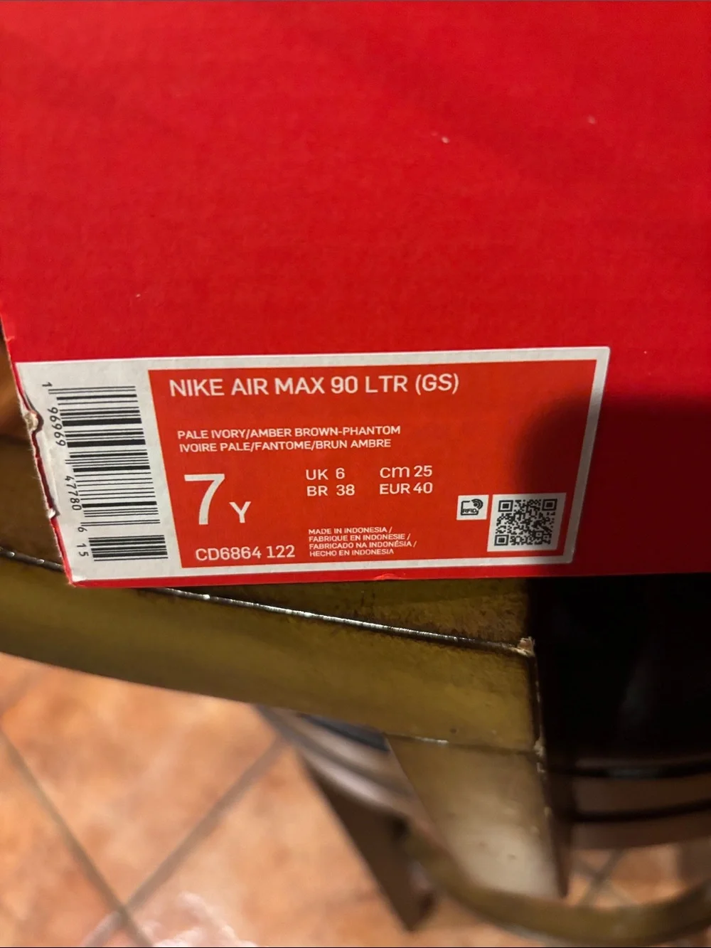 Nike classic silhouette