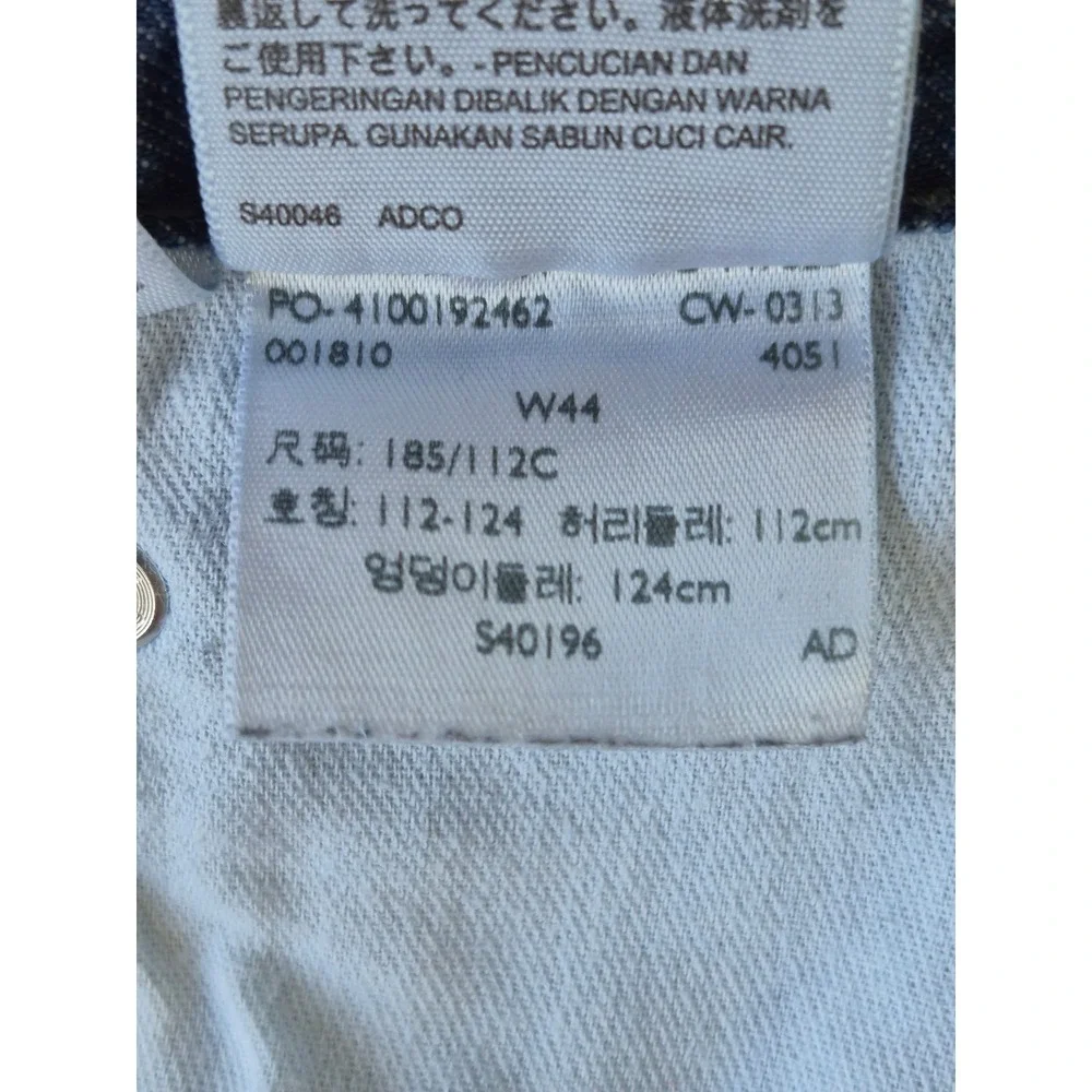 Levis levi strauss