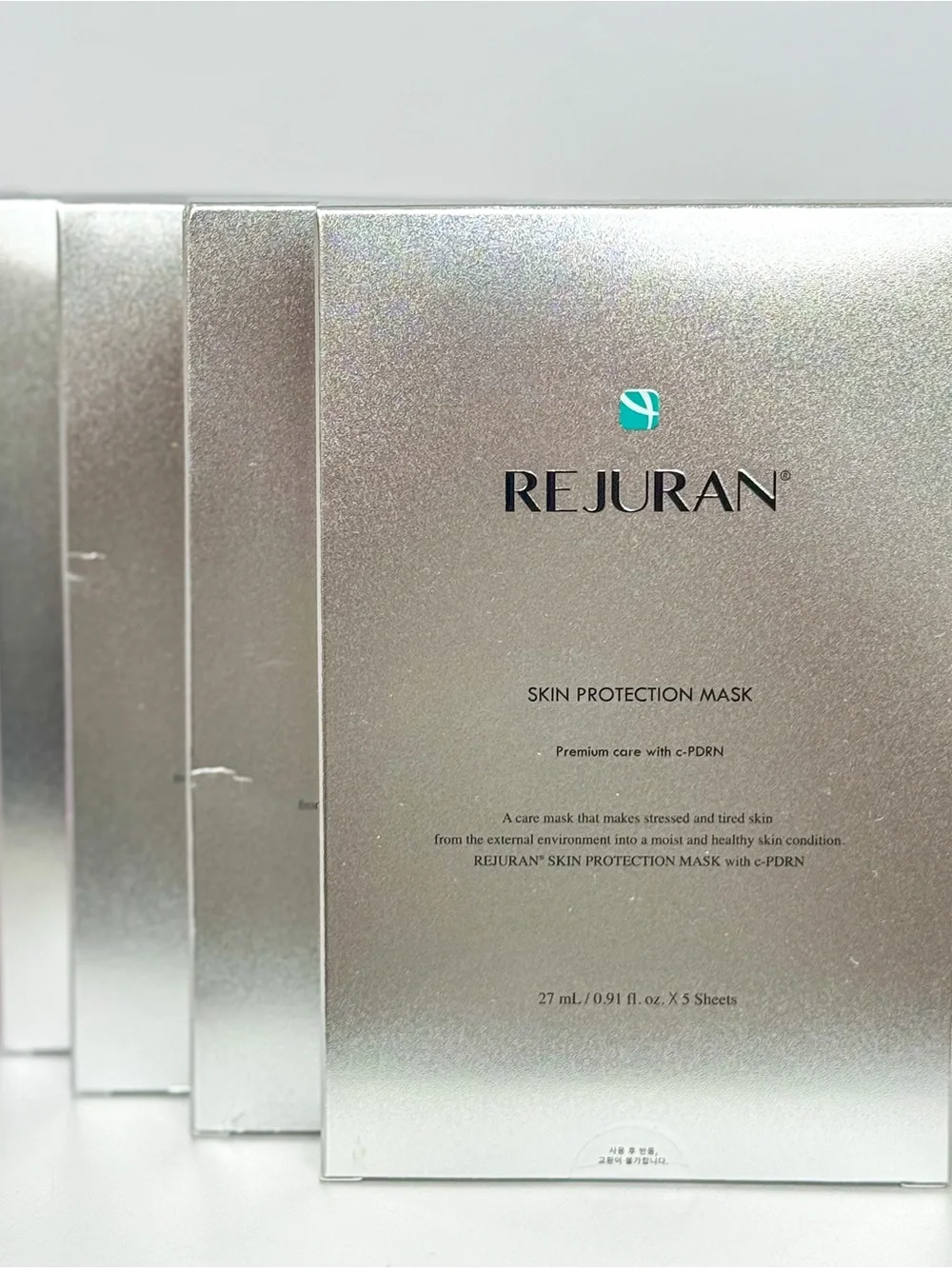 NEW Rejuran Skin Protection Mask Bundle (4 Boxes) | 20 Total Masks | NEW Sealed