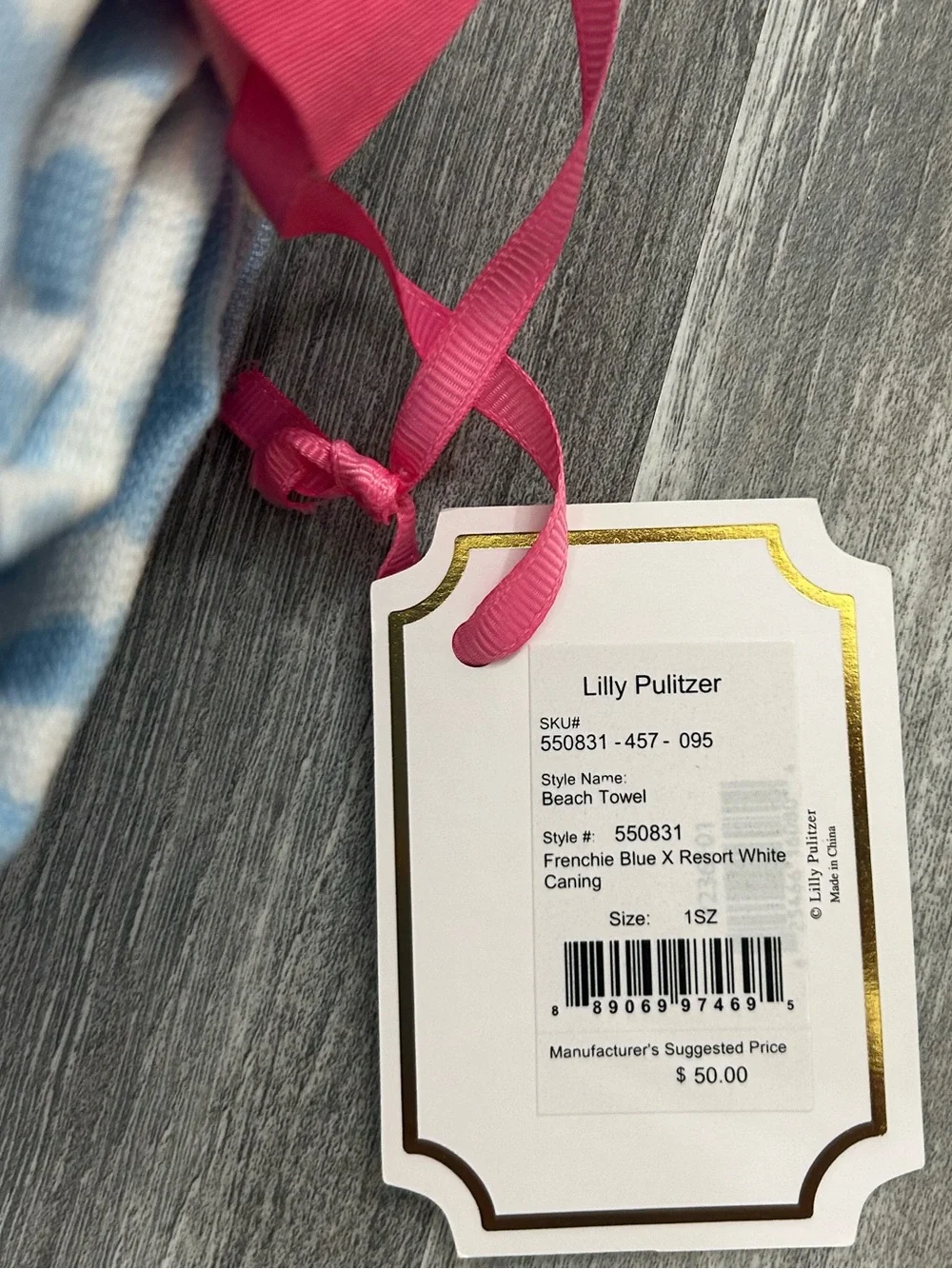 Lilly Pulitzer resort next blue