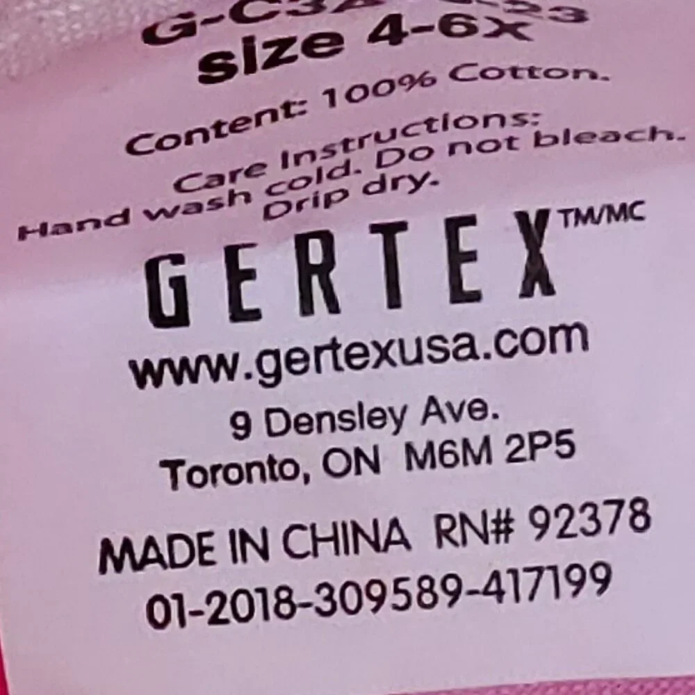 Gertex nwot made