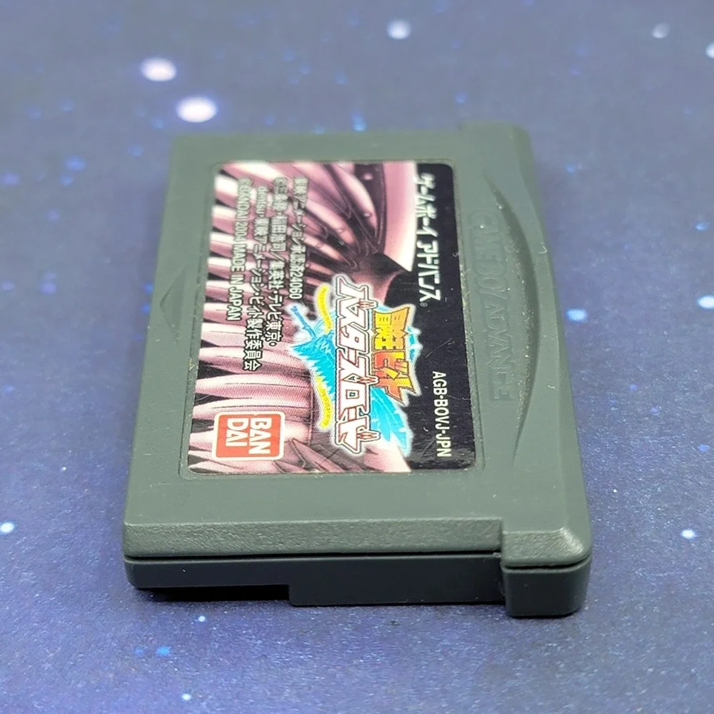 Nintendo using must based