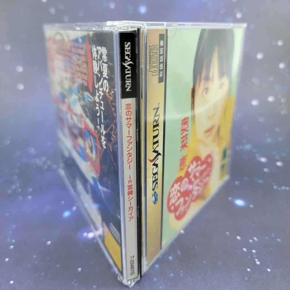 Okina Megumi Koi no Summer Fantasy (Sega Saturn) JAPANESE Video Game 0602