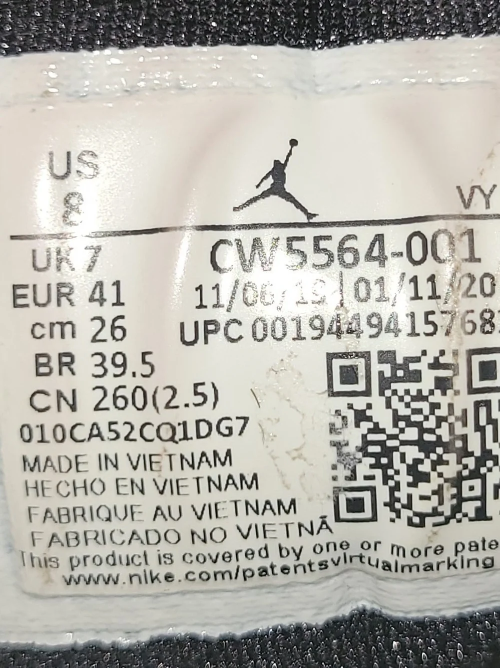 Nike yellow color