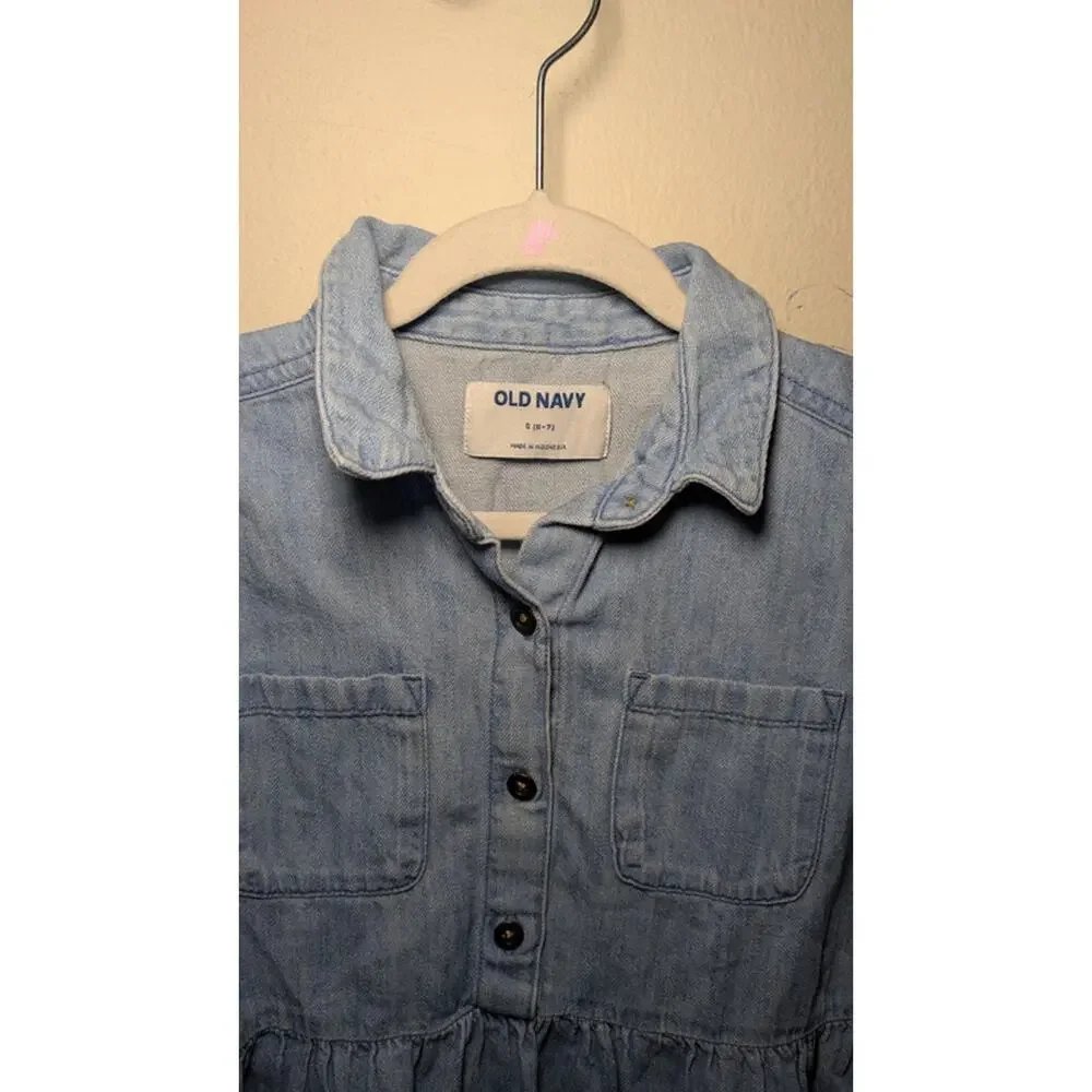 Old Navy business blue