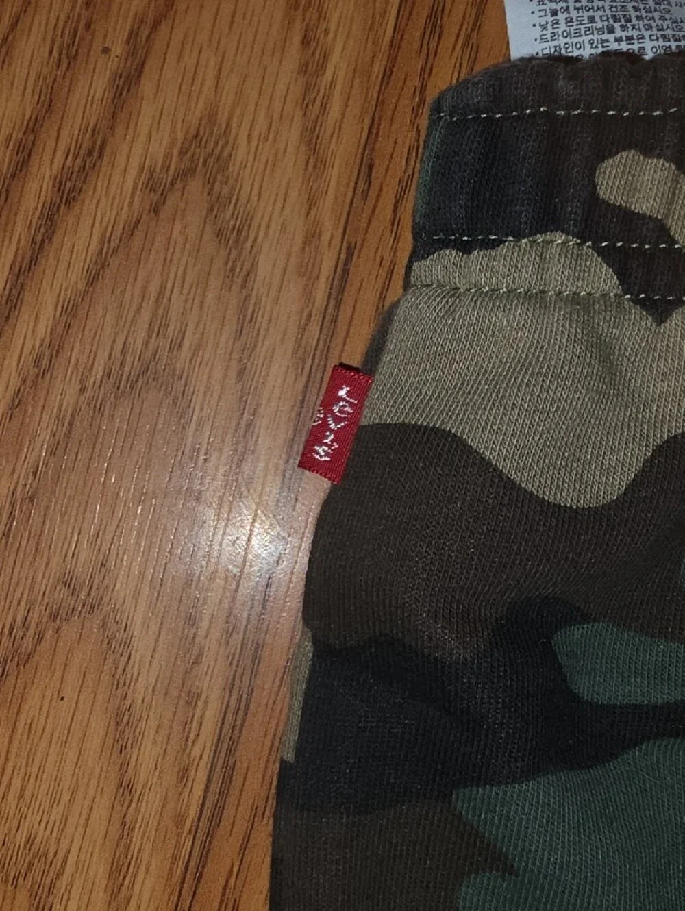 Levis toddler boy