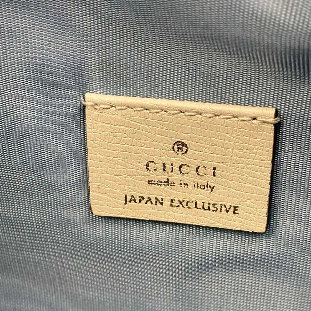 Gucci Ophidia, Yuko Higuchi Clutch Bag 517551 Green Cream Multi PVC Leather