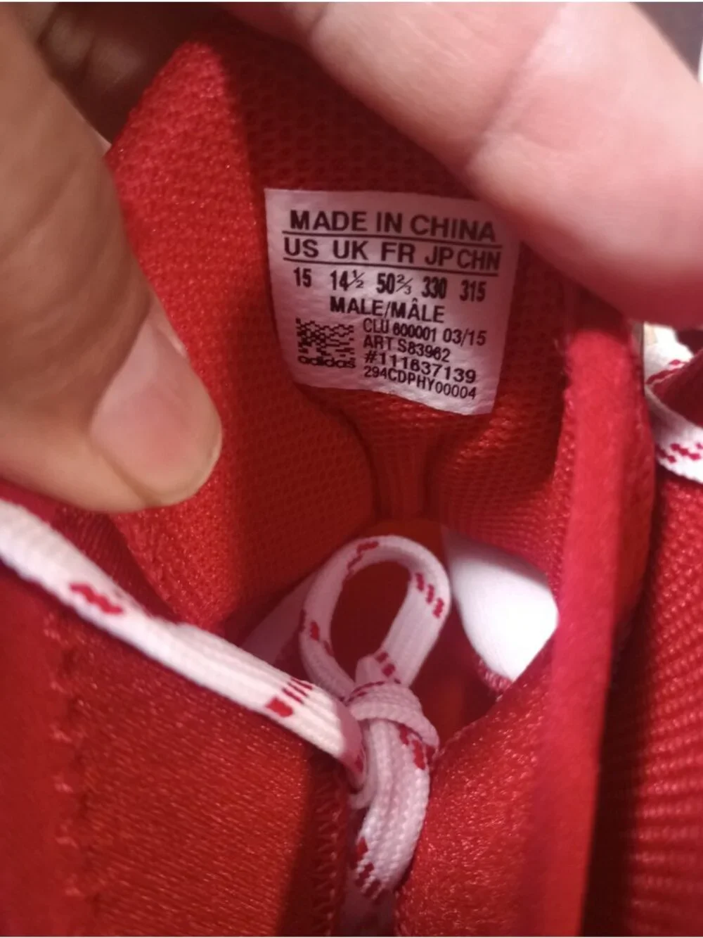 adidas product pair