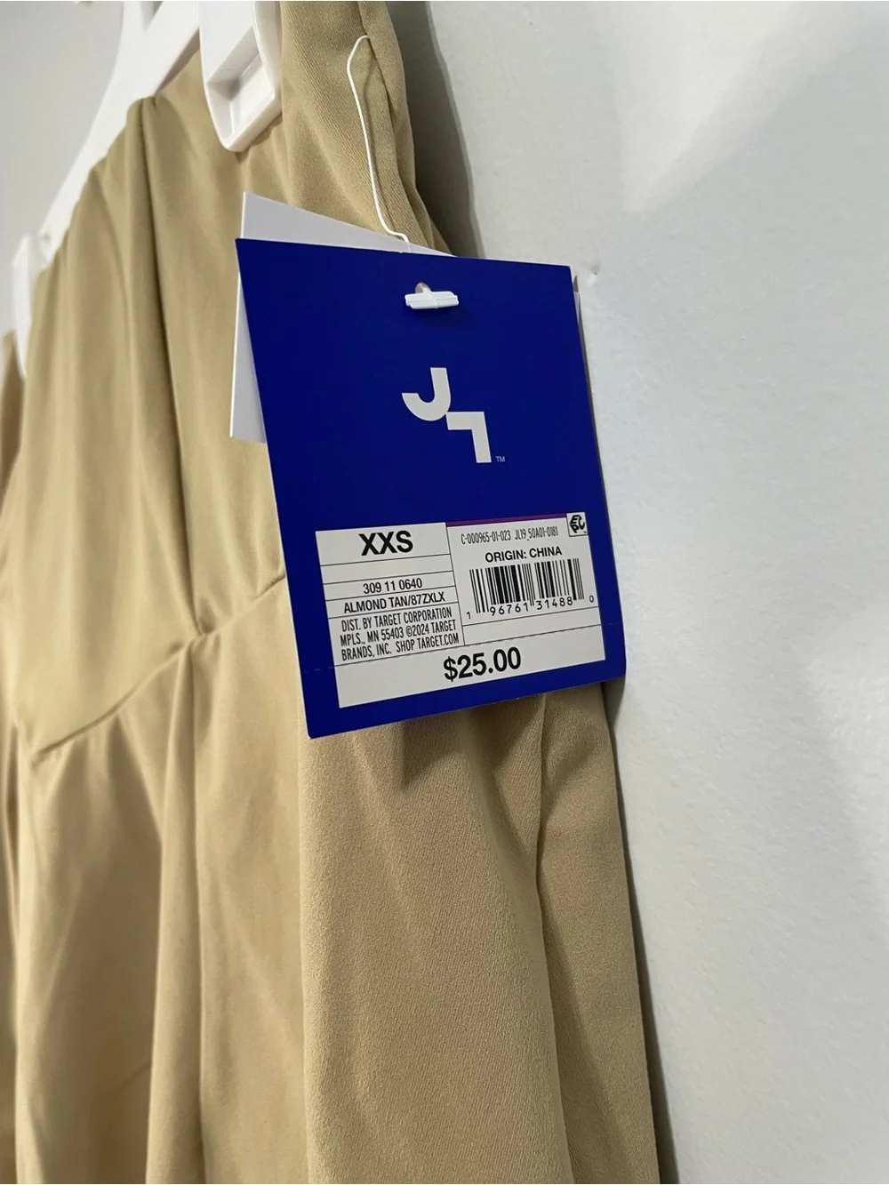 JoyLab flared skort