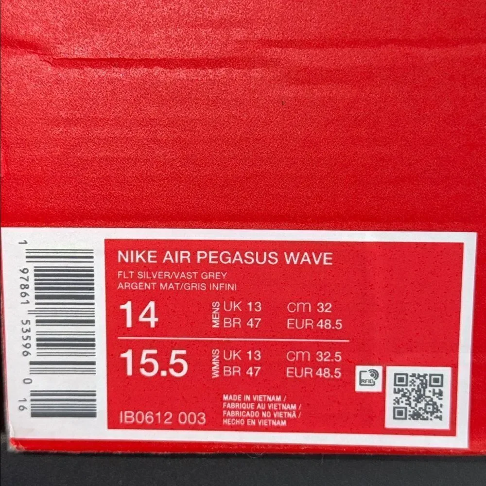 Nike brand new