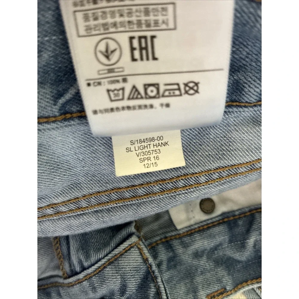 Banana Republic banana republic