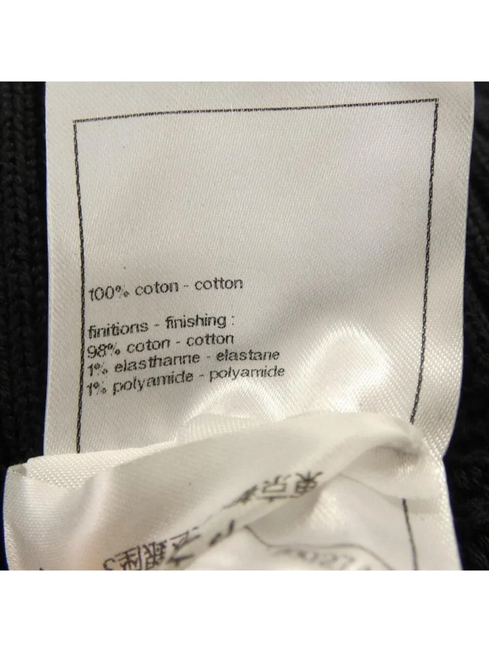 CHANEL item code