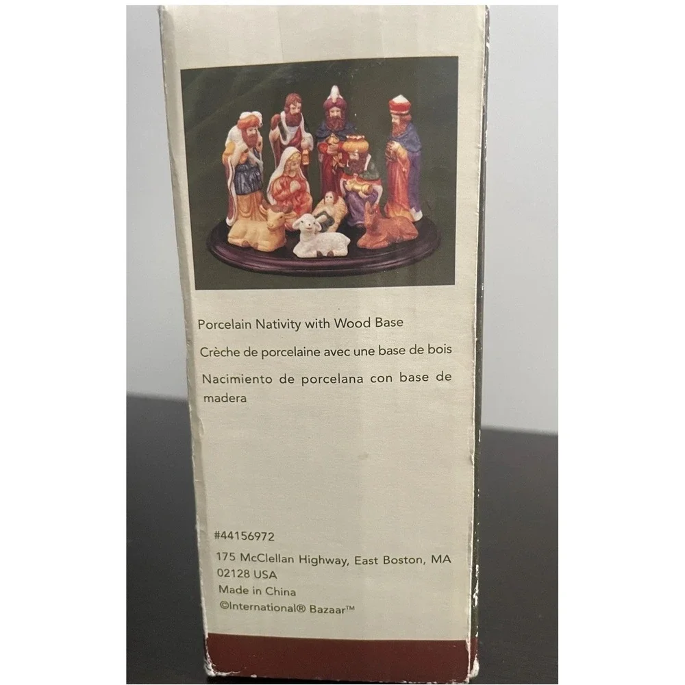 Vintage International Bazaar 10 Piece Porcelain Nativity Set Wooden Base