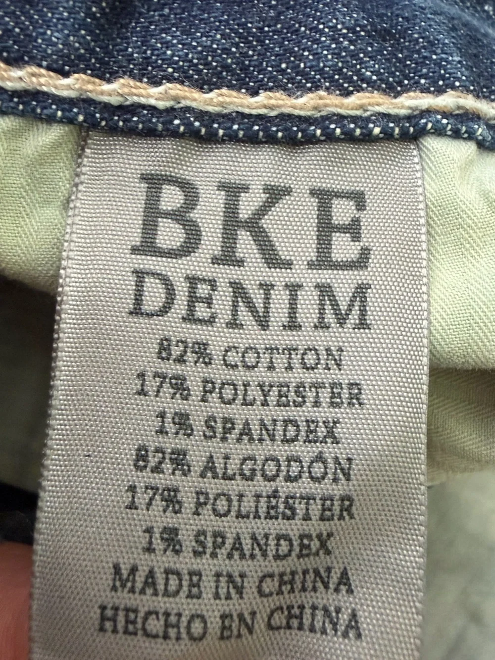 BKE aiden western