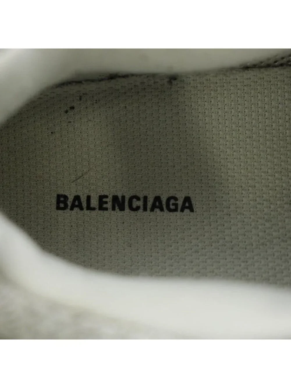 Balenciaga name track
