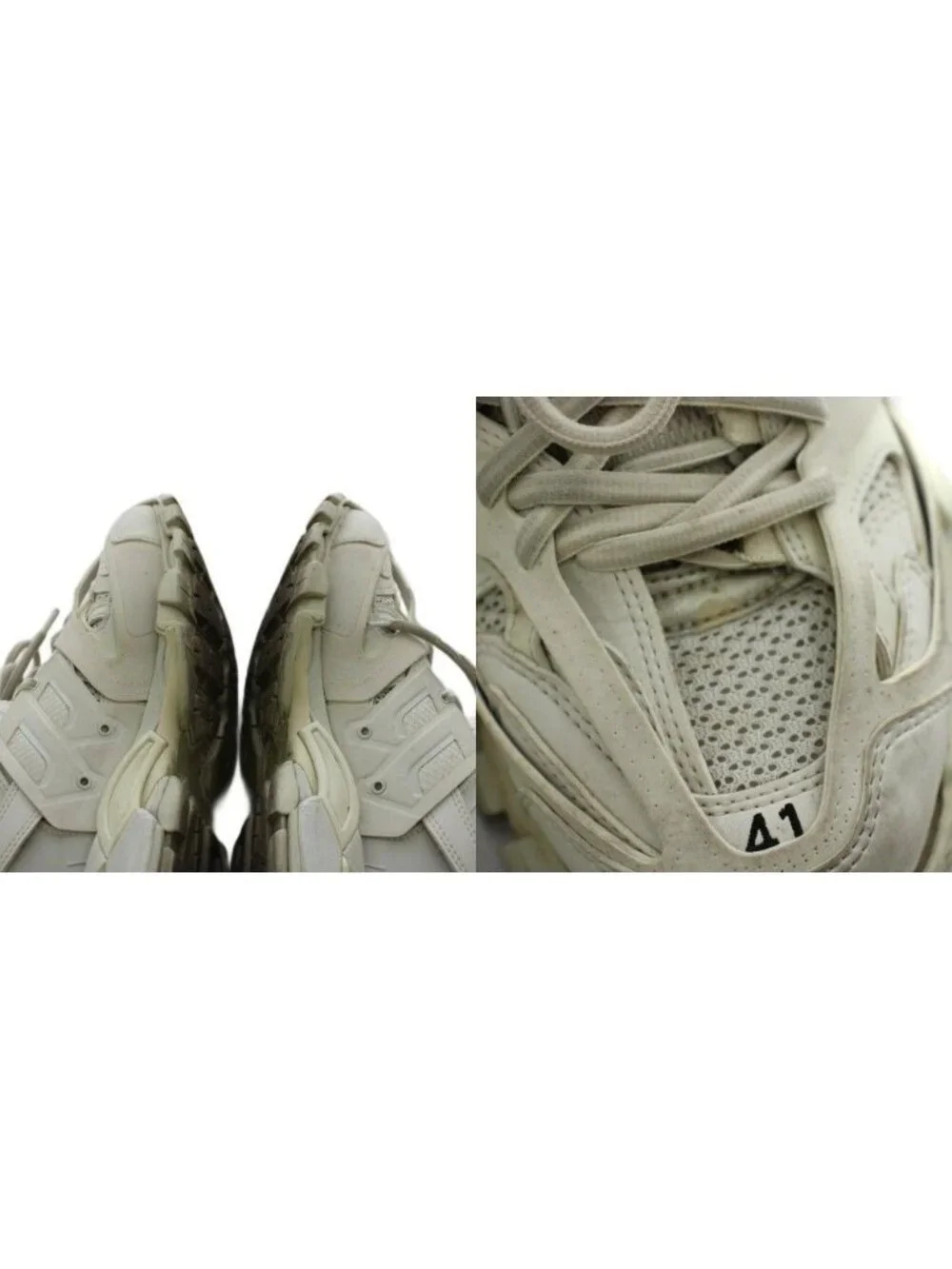 Balenciaga name track