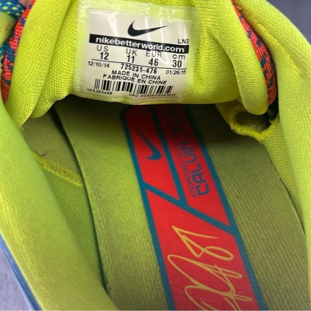 Nike cj3 trainer