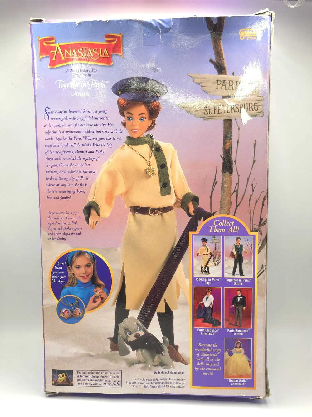 Galoob vintage 1997