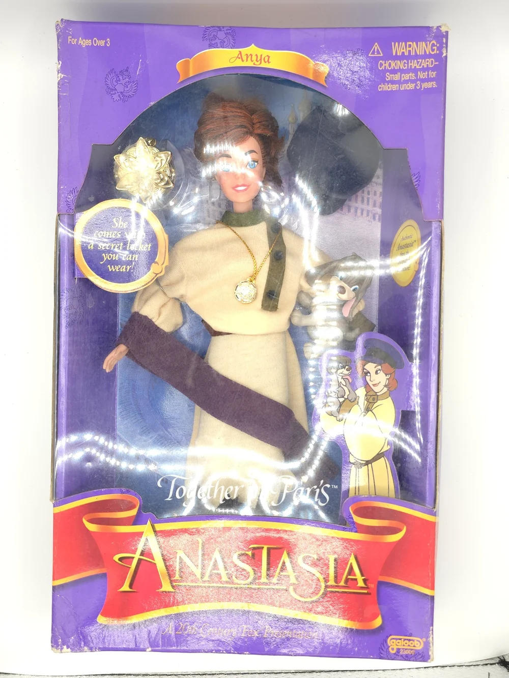 Galoob vintage 1997