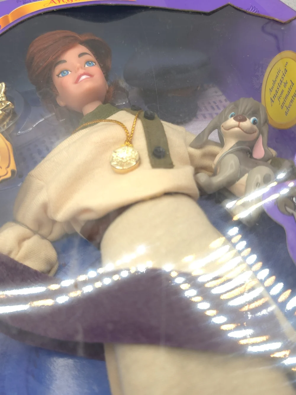 Galoob vintage 1997