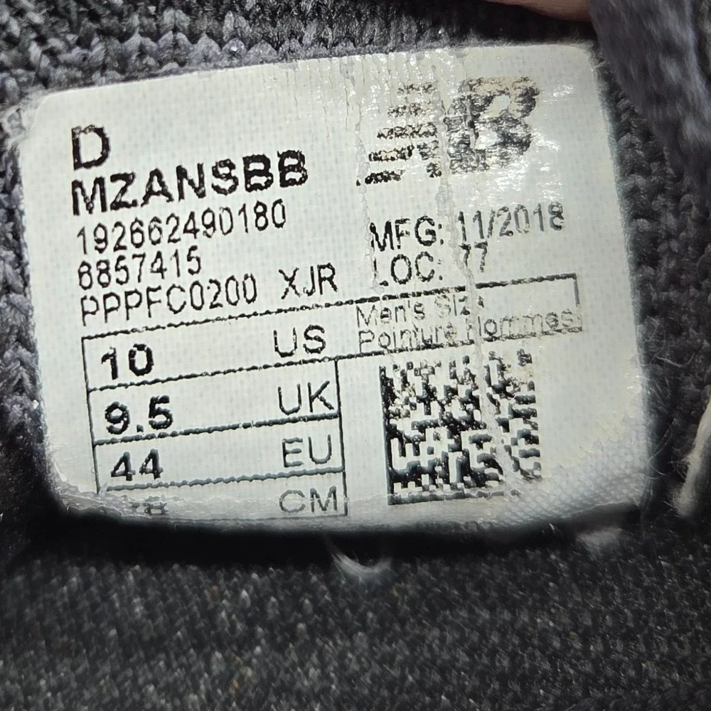 New Balance new balance