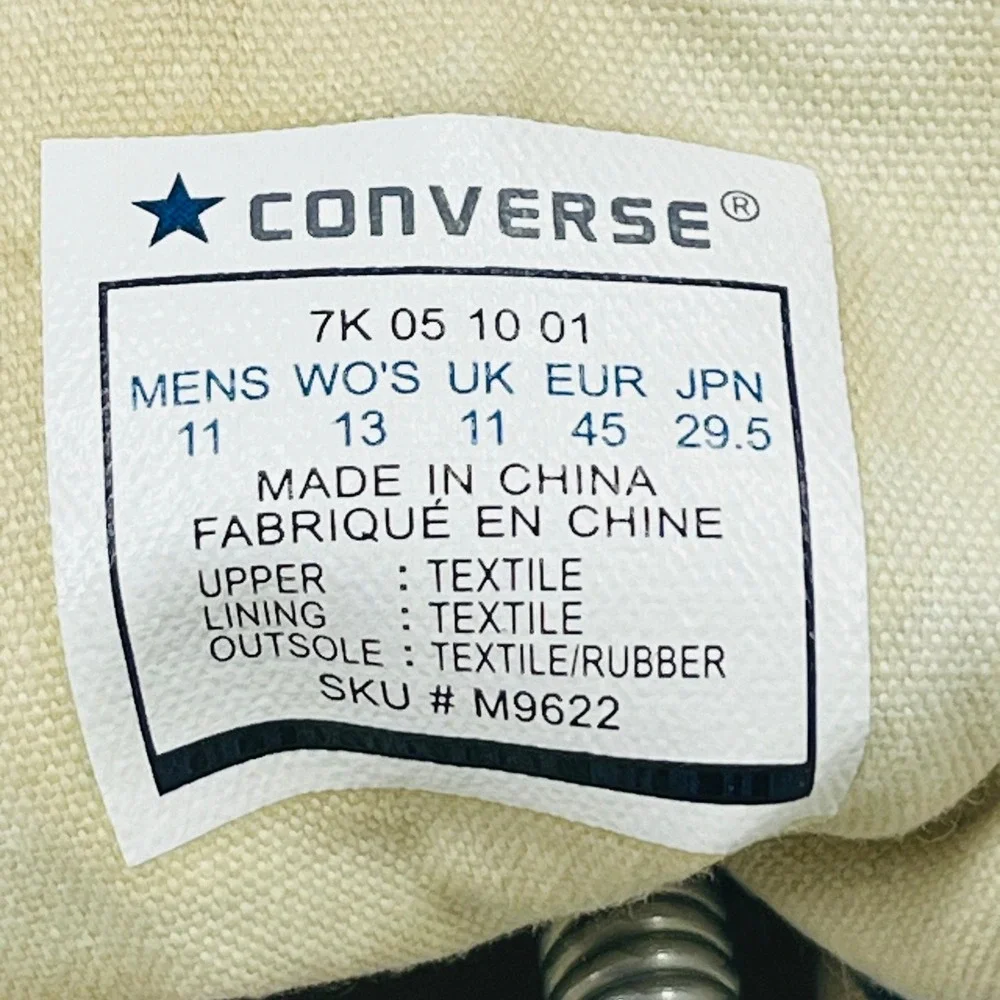 Converse pattern offer blend