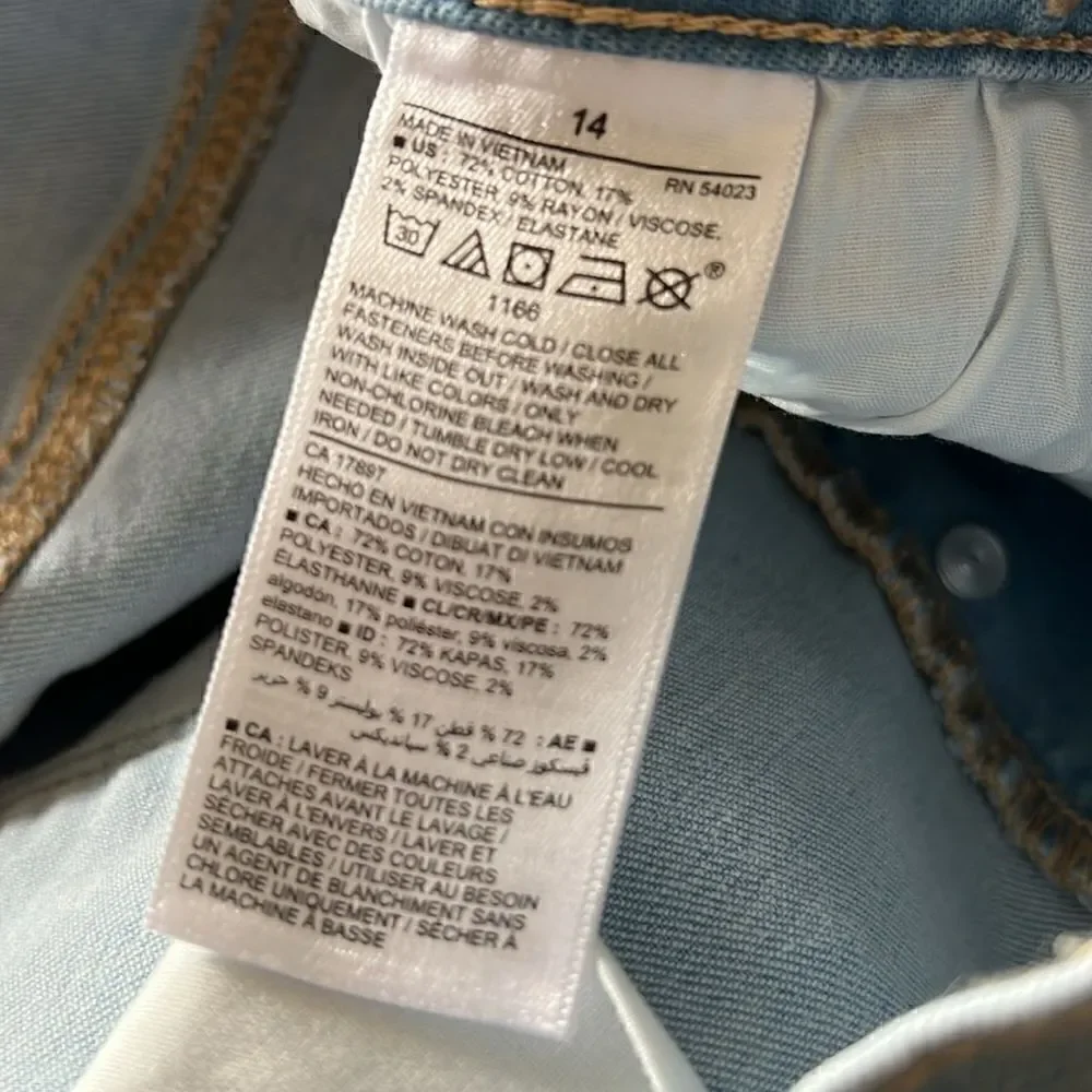 Old Navy old wash