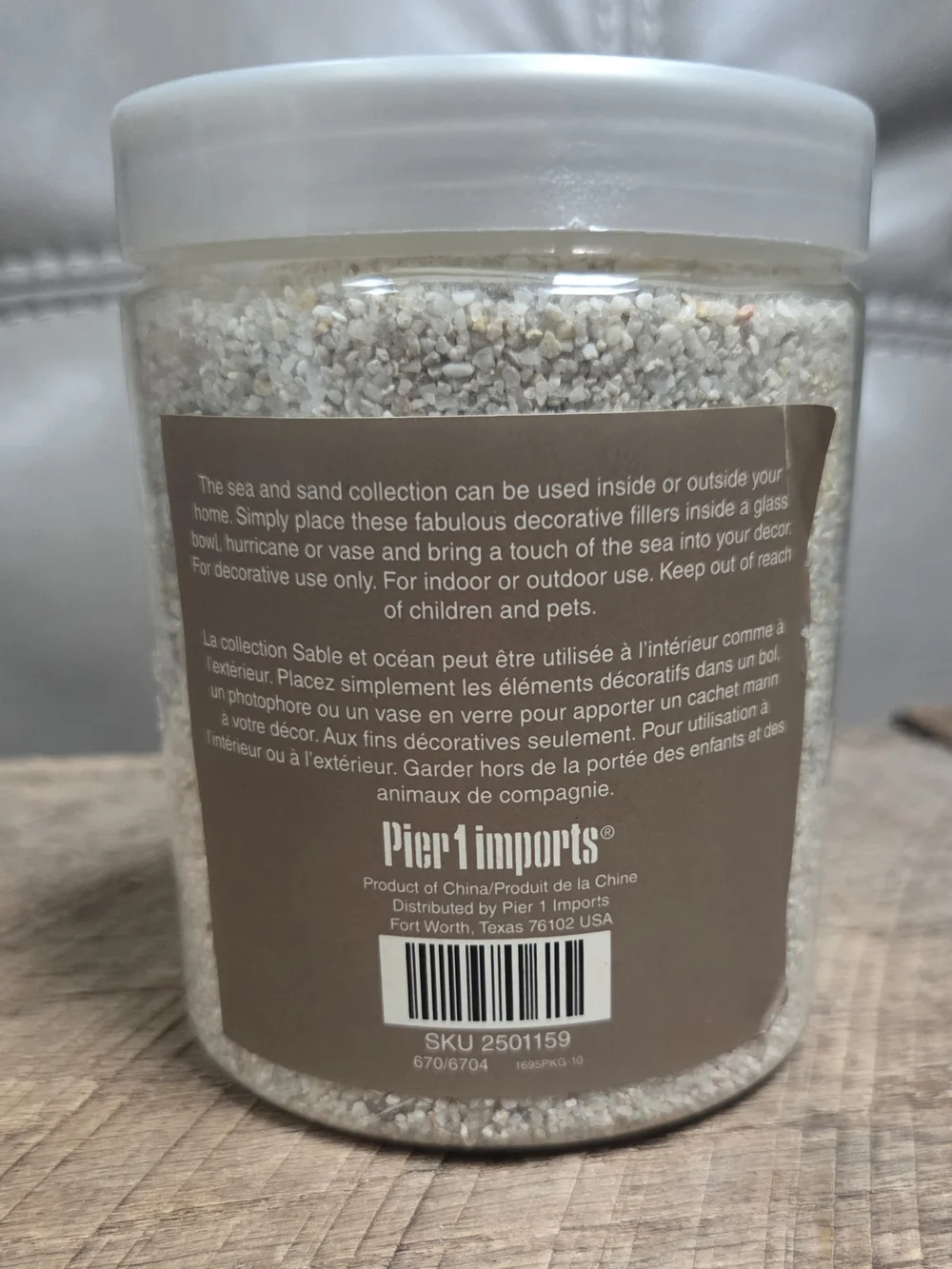 Pier 1 jar finely