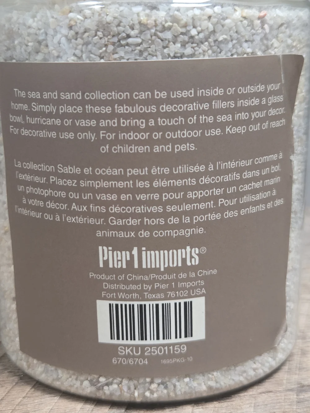 Pier 1 jar finely