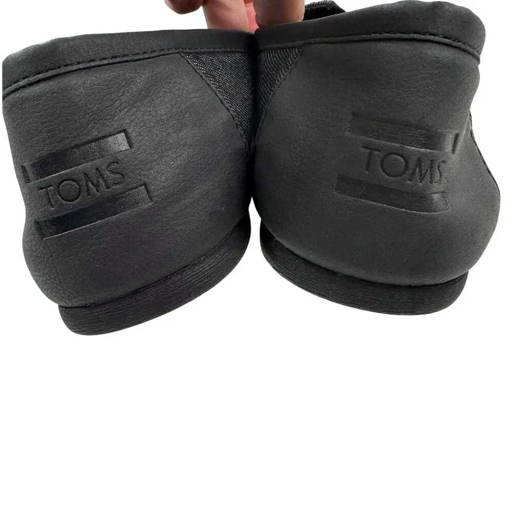 Toms classic all