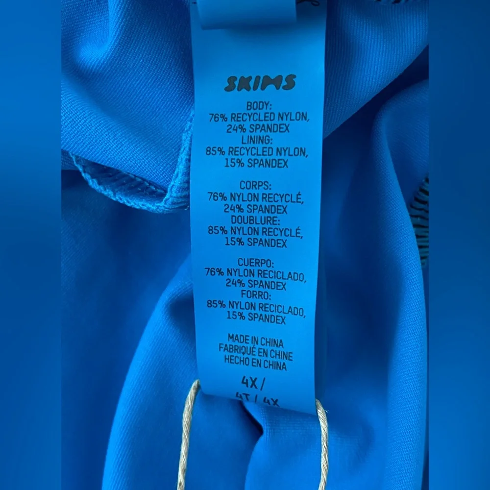 SKIMS swim sarong