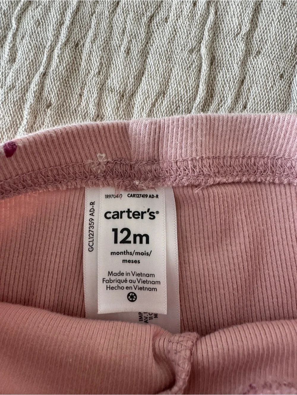 Carters soft ribbed