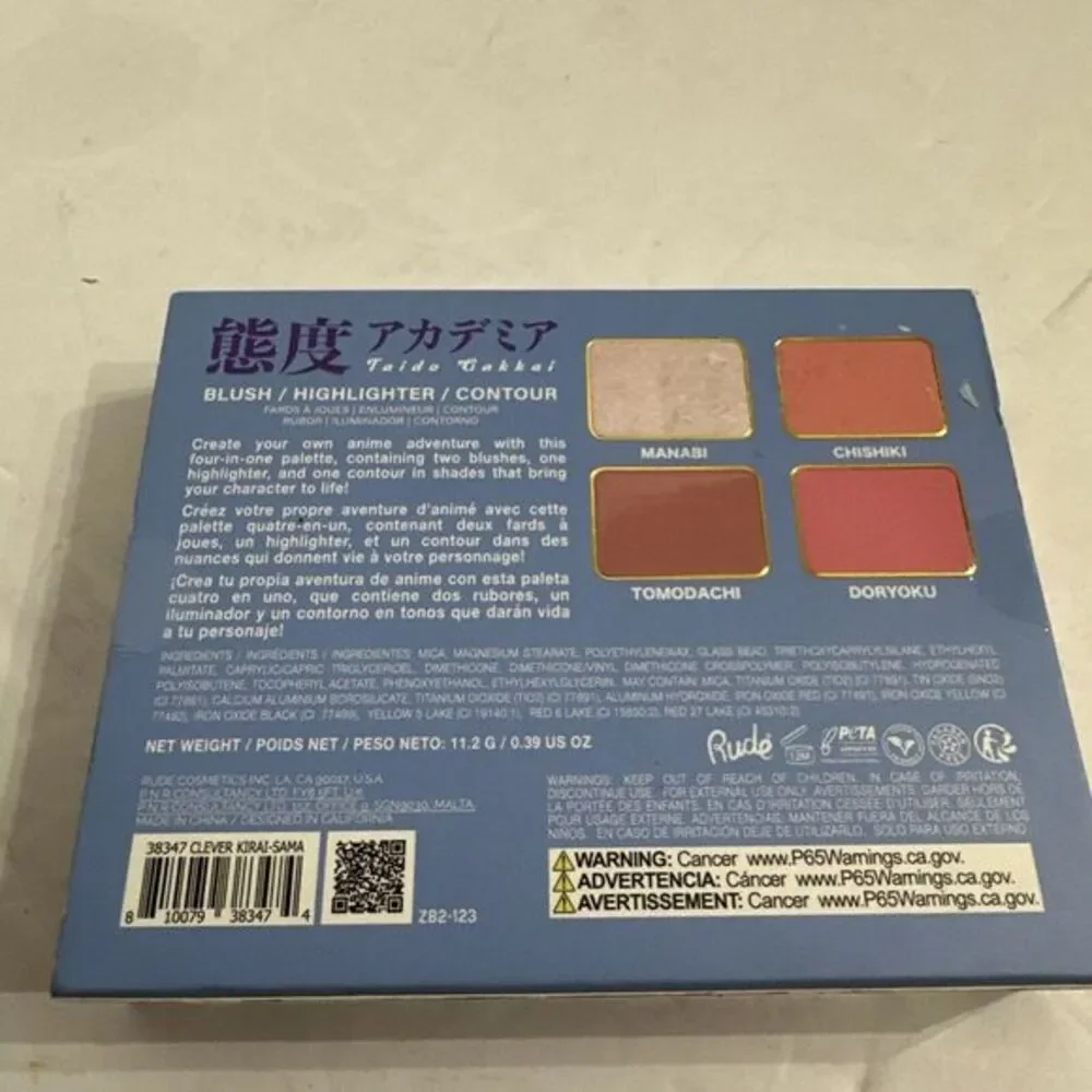 Rude Manga - Clever Kirei-Sama - Blush/Highlighter/Contour Palette - New‎ In Box