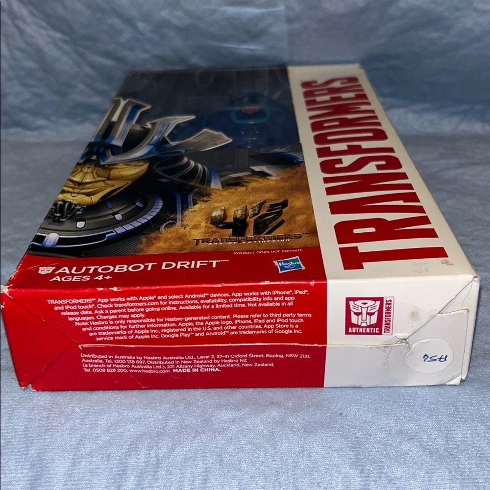 Hasbro new factory