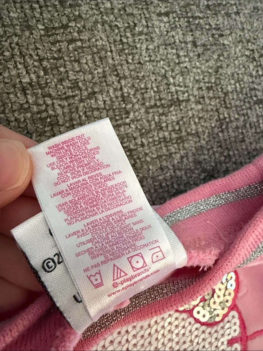 Hello Kitty elastic piece waistband