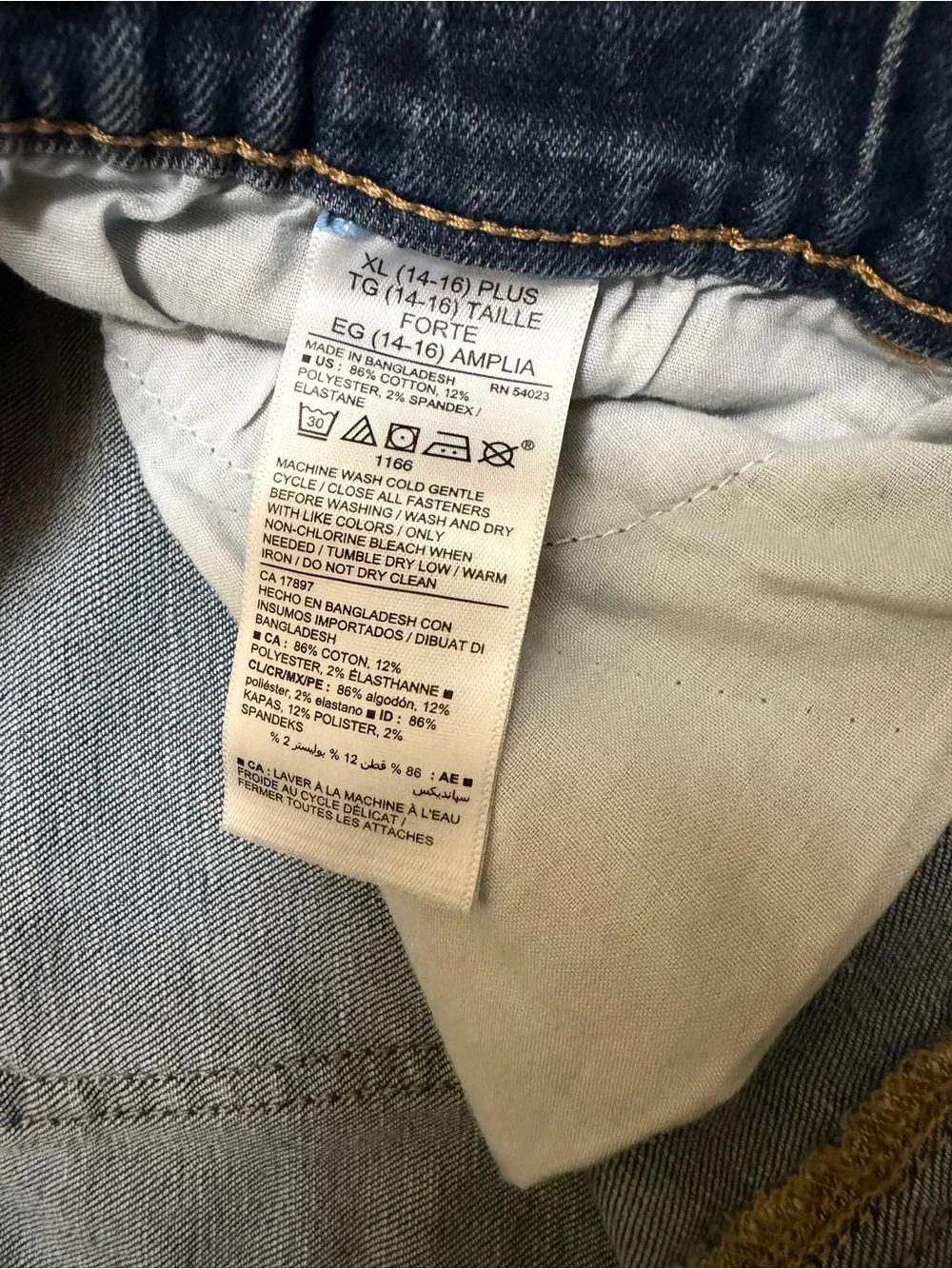 Old Navy casual denim